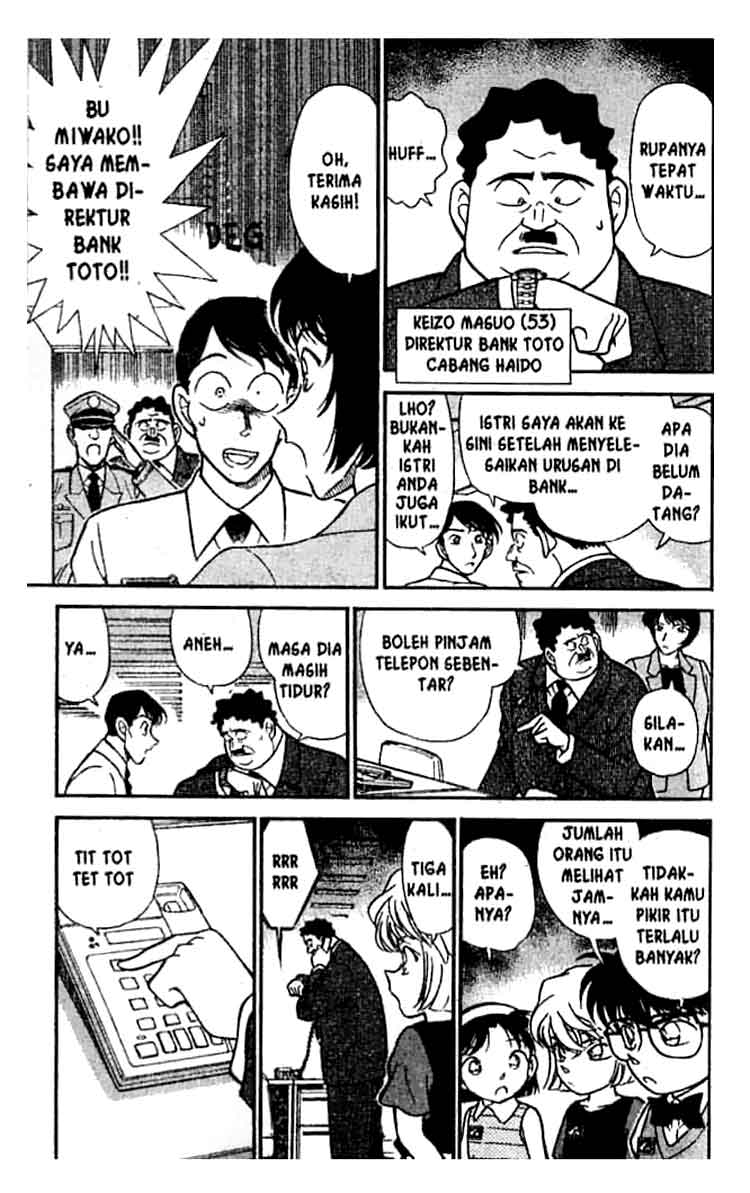 Detective Conan Chapter 208