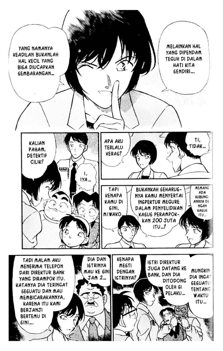 Detective Conan Chapter 208