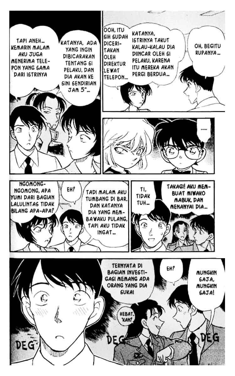 Detective Conan Chapter 208