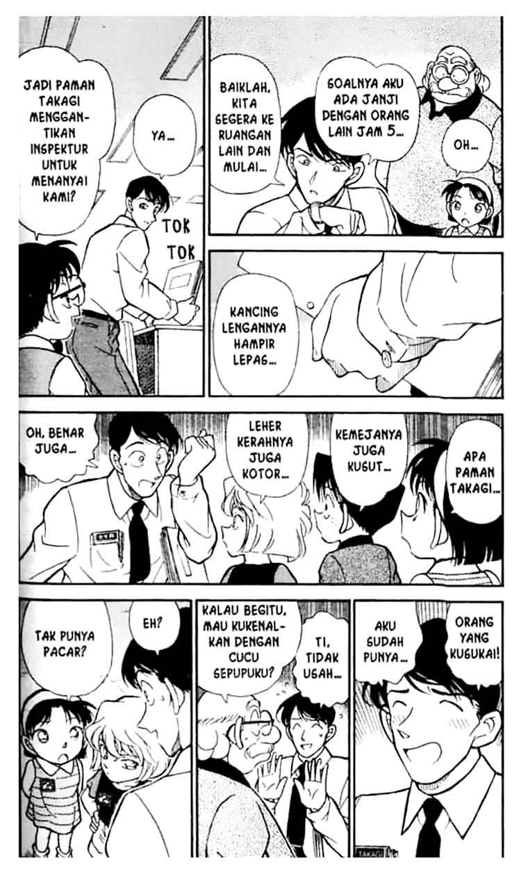 Detective Conan Chapter 208