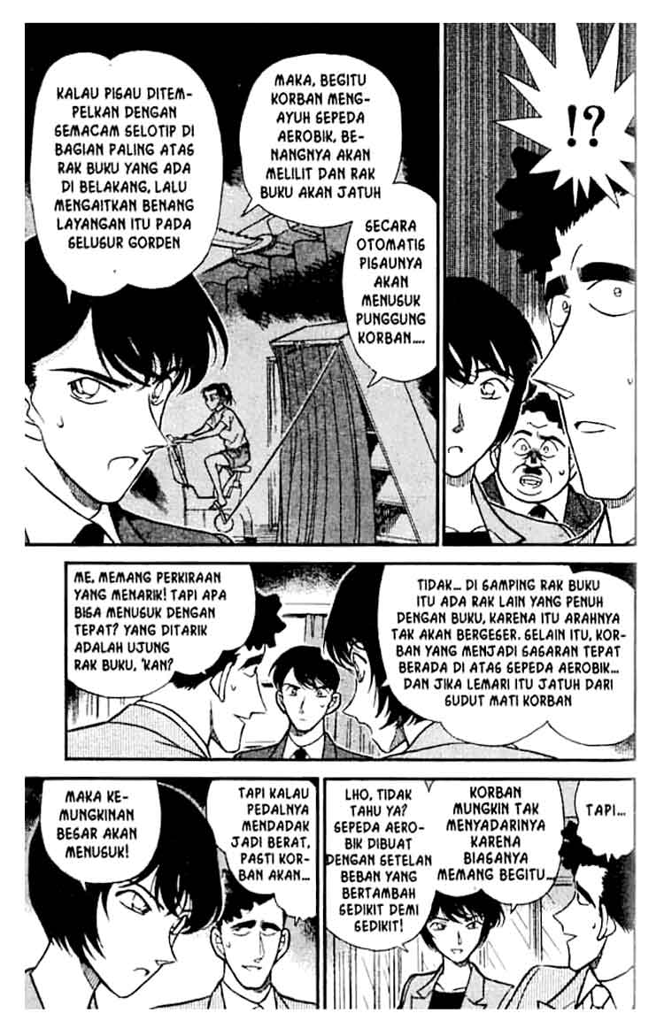 Detective Conan Chapter 210