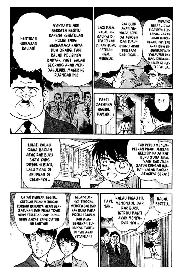 Detective Conan Chapter 210