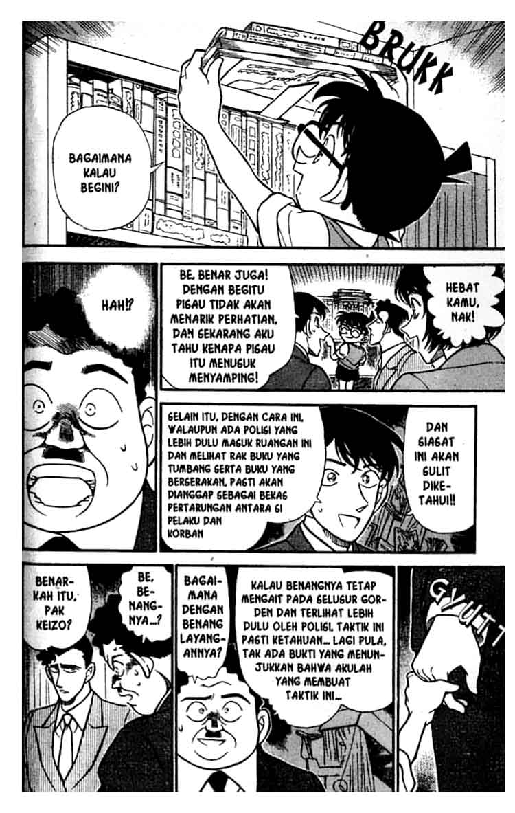 Detective Conan Chapter 210