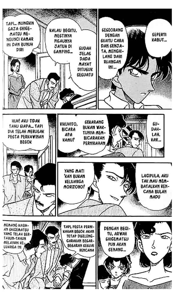 Detective Conan Chapter 212