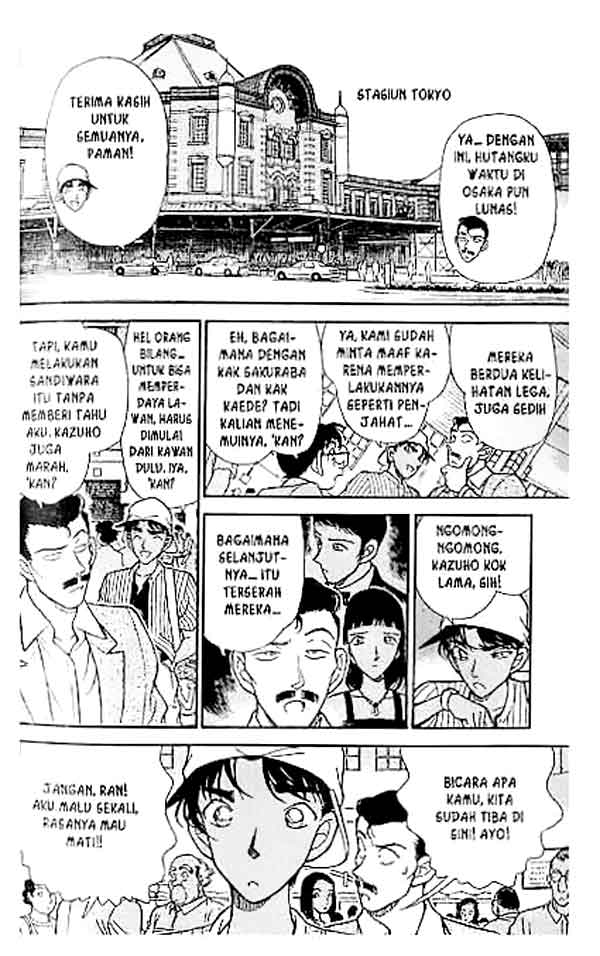 Detective Conan Chapter 214