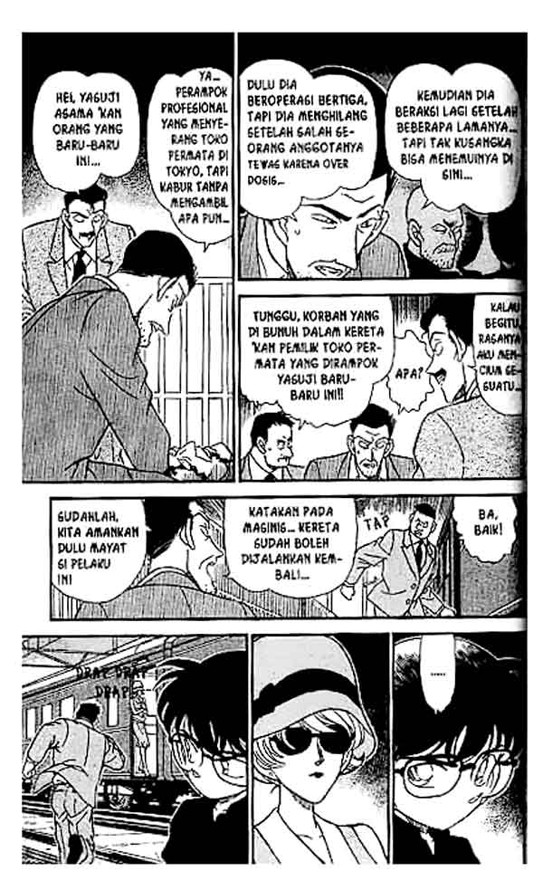 Detective Conan Chapter 216