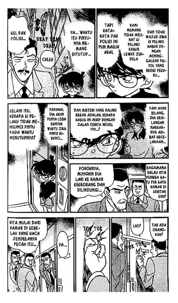 Detective Conan Chapter 216