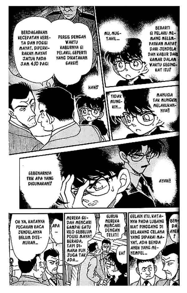 Detective Conan Chapter 217