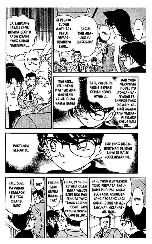 Detective Conan Chapter 217