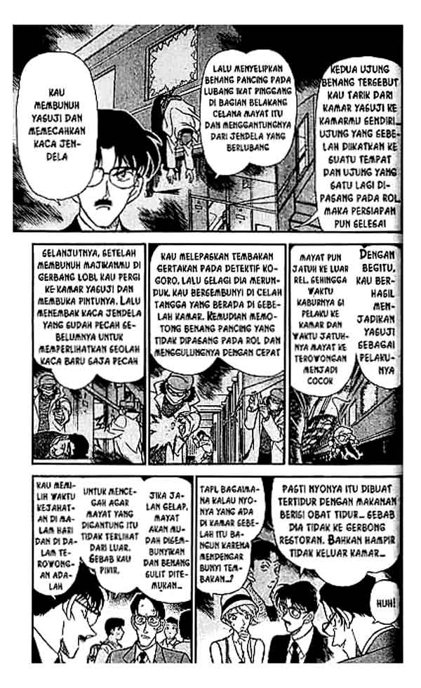 Detective Conan Chapter 218