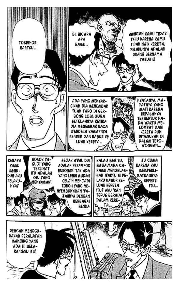 Detective Conan Chapter 218