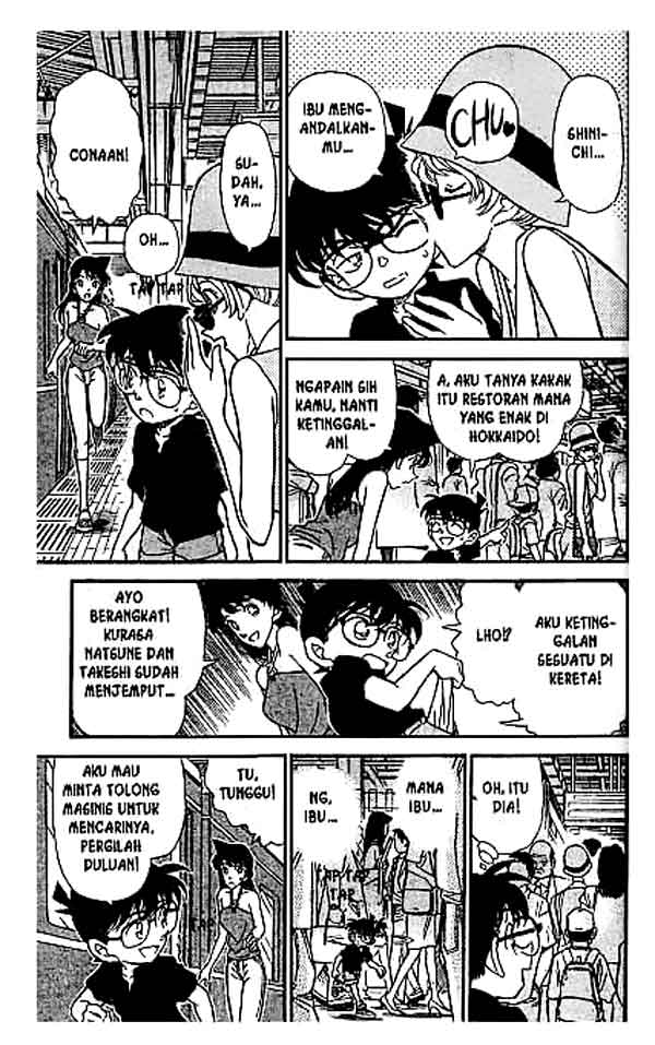 Detective Conan Chapter 218