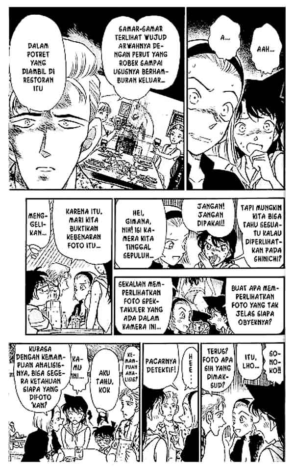 Detective Conan Chapter 219