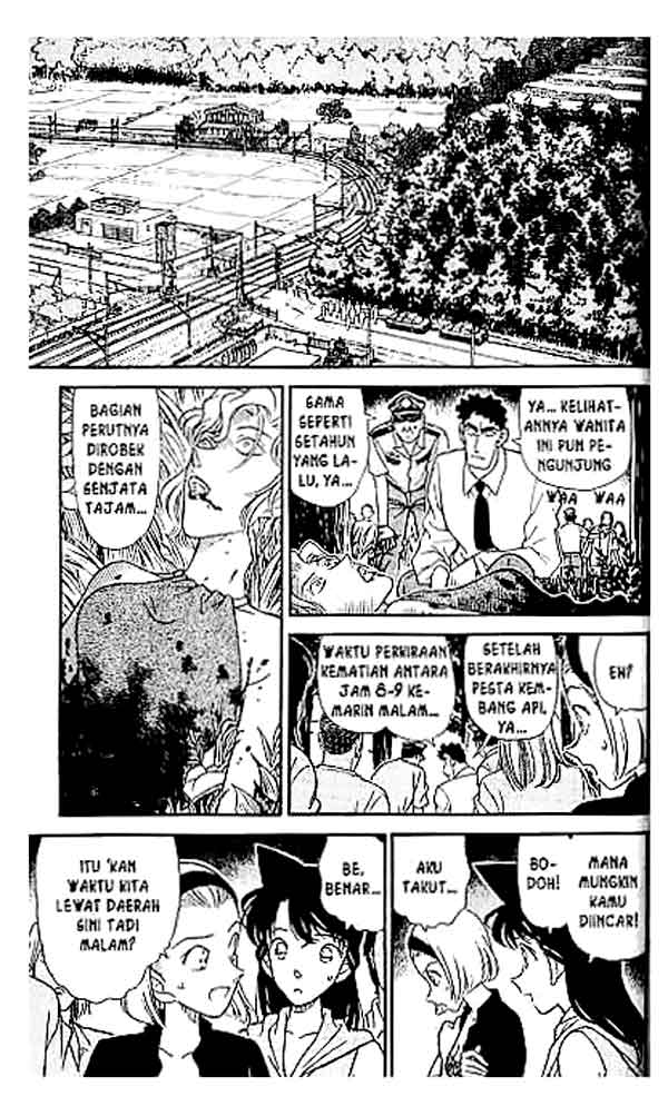 Detective Conan Chapter 219