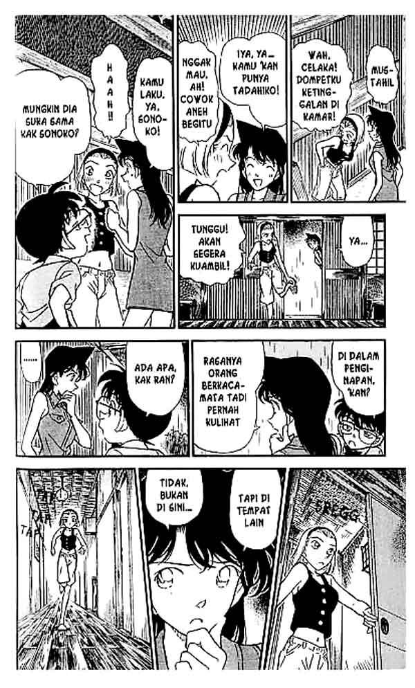 Detective Conan Chapter 219