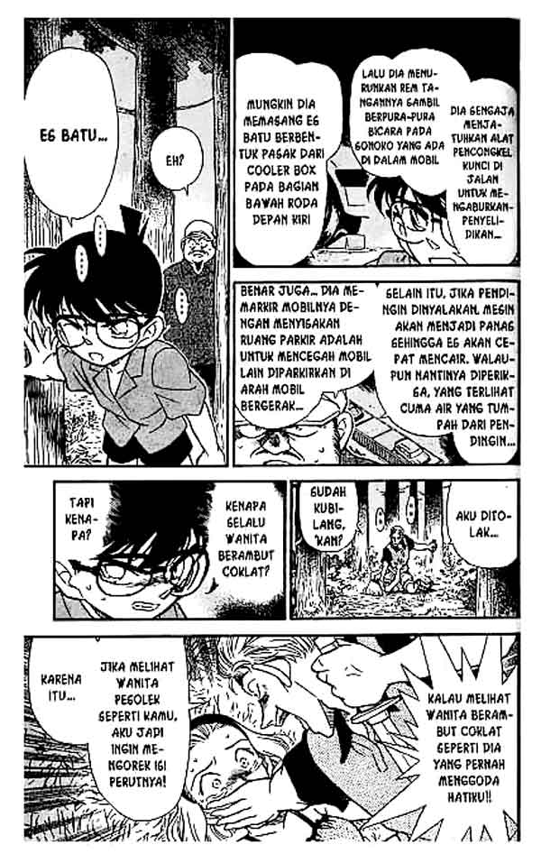 Detective Conan Chapter 221