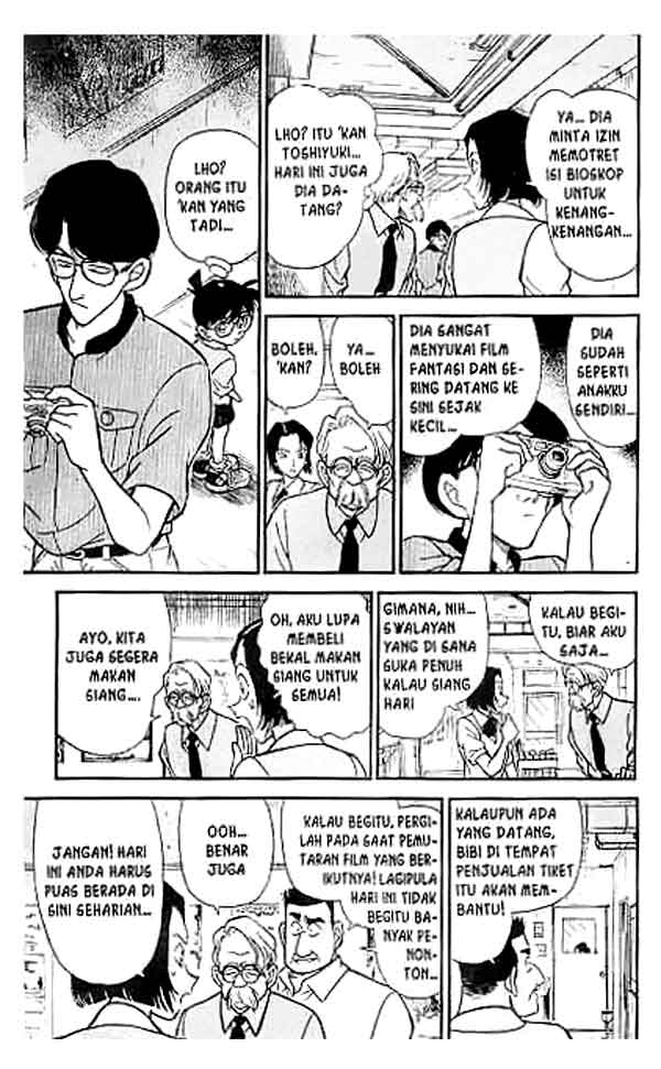 Detective Conan Chapter 222