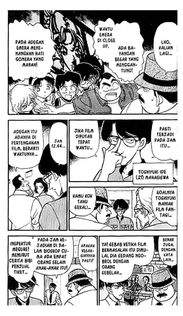 Detective Conan Chapter 223