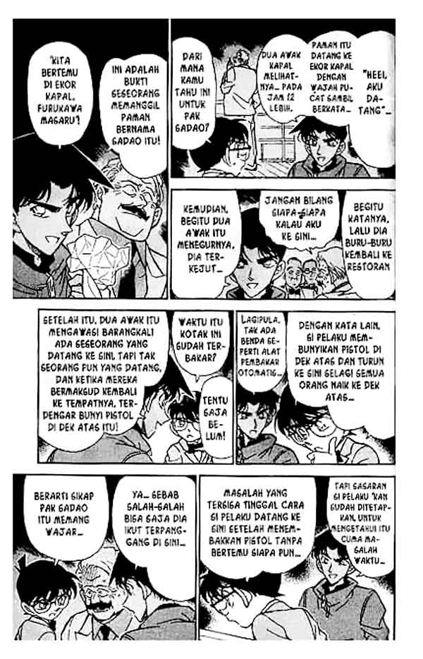 Detective Conan Chapter 227