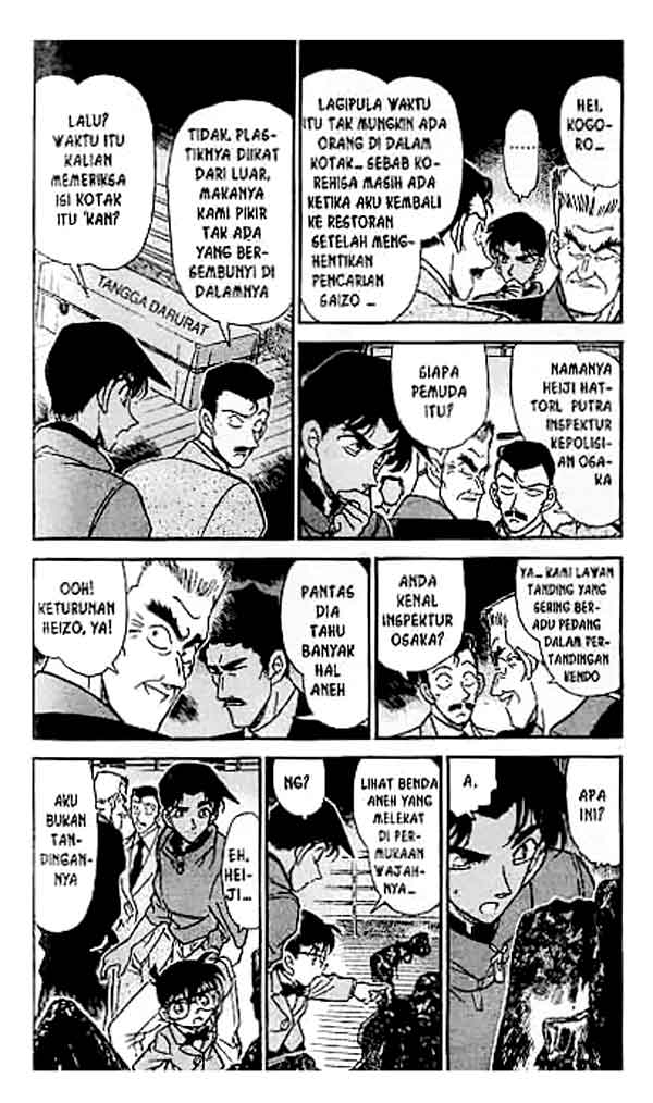 Detective Conan Chapter 227