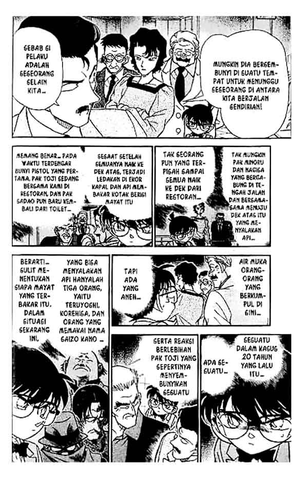 Detective Conan Chapter 228