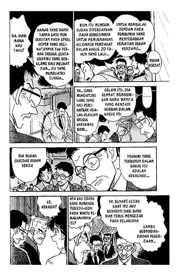 Detective Conan Chapter 230