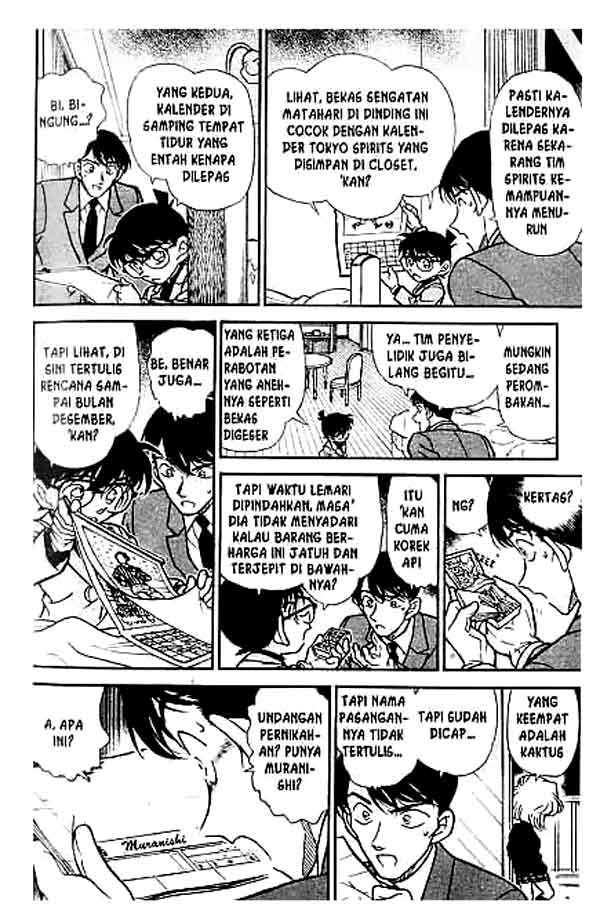 Detective Conan Chapter 232