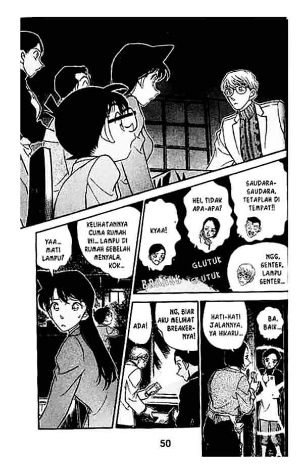 Detective Conan Chapter 234