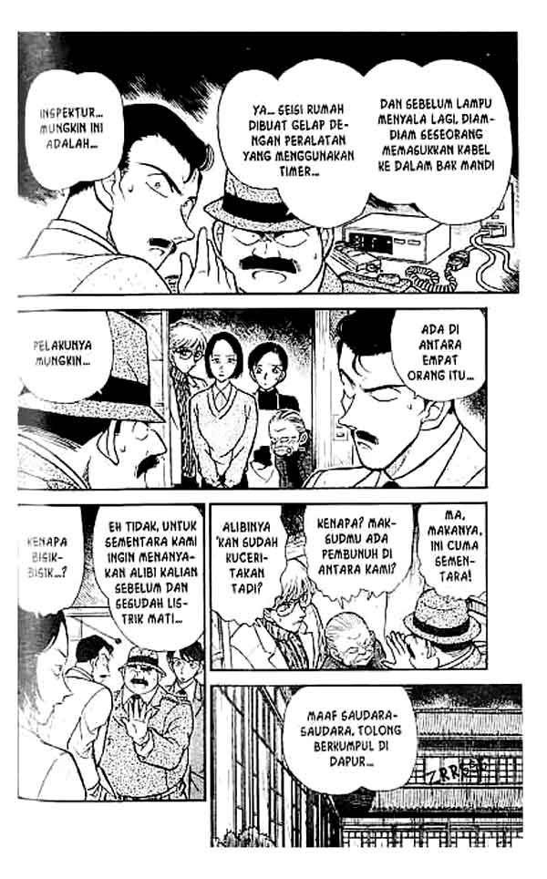 Detective Conan Chapter 235