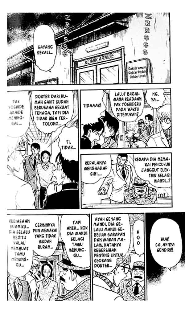 Detective Conan Chapter 235