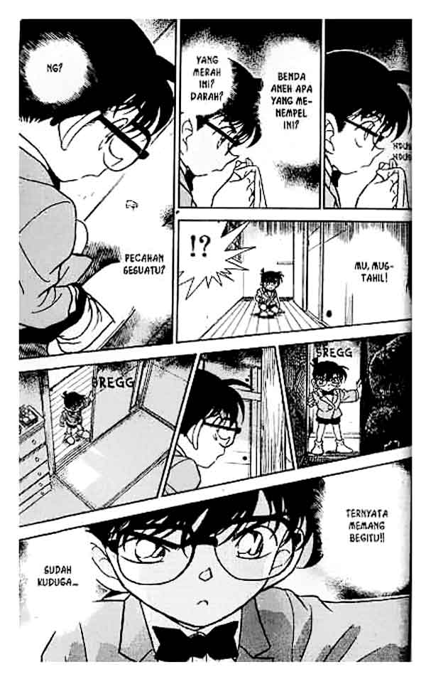 Detective Conan Chapter 236