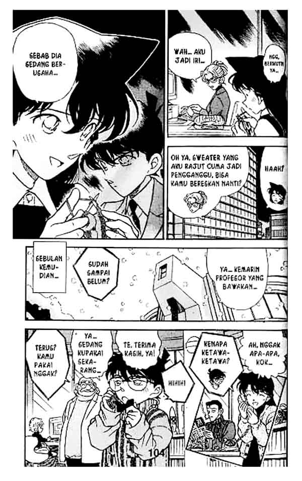 Detective Conan Chapter 237