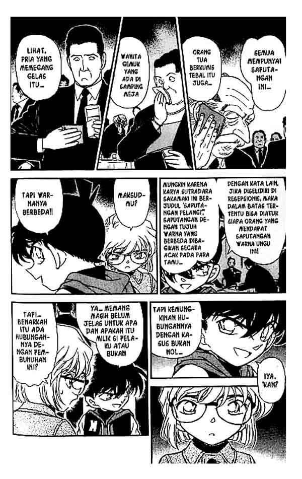 Detective Conan Chapter 240