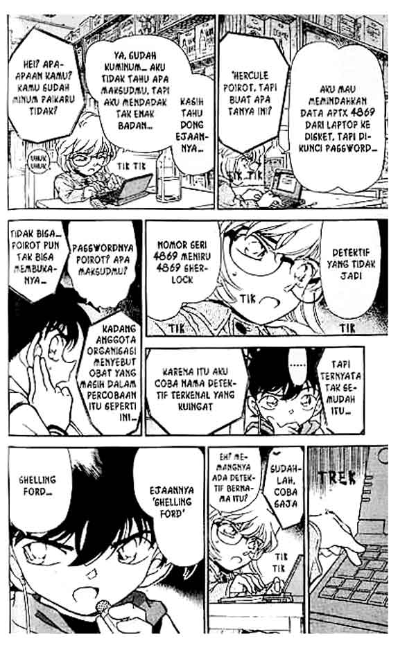 Detective Conan Chapter 241