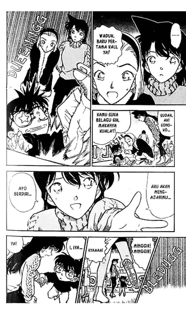 Detective Conan Chapter 243