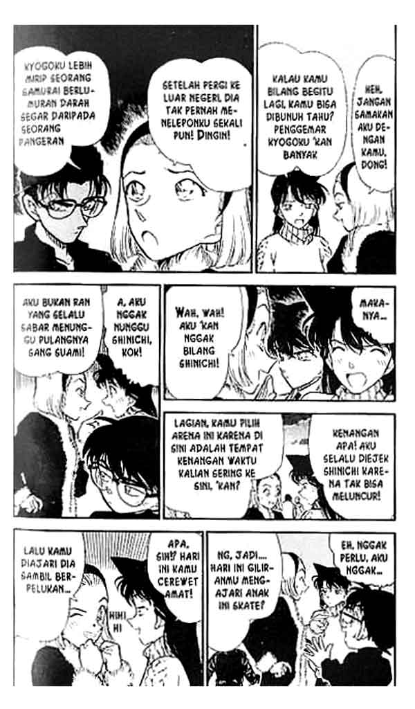 Detective Conan Chapter 243