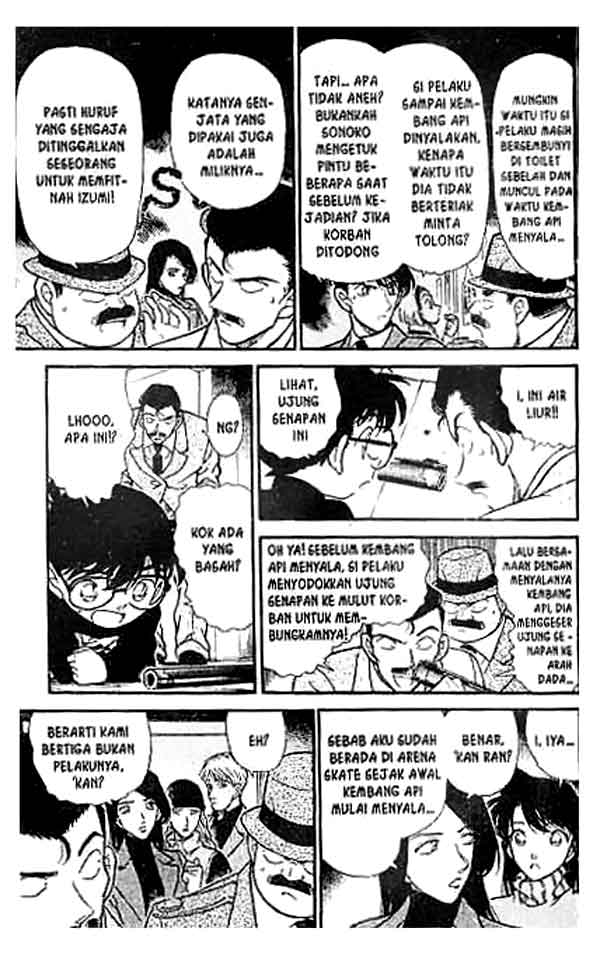 Detective Conan Chapter 244