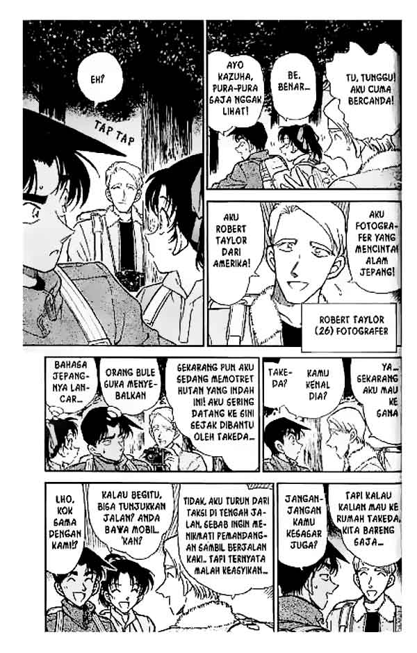 Detective Conan Chapter 246