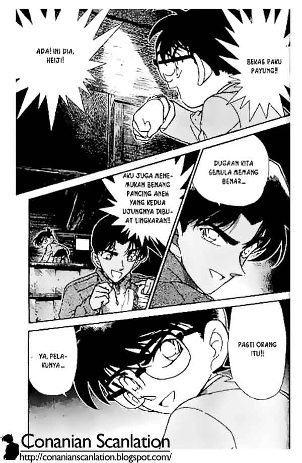 Detective Conan Chapter 249