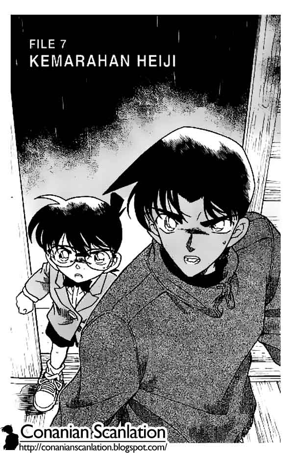 Detective Conan Chapter 249