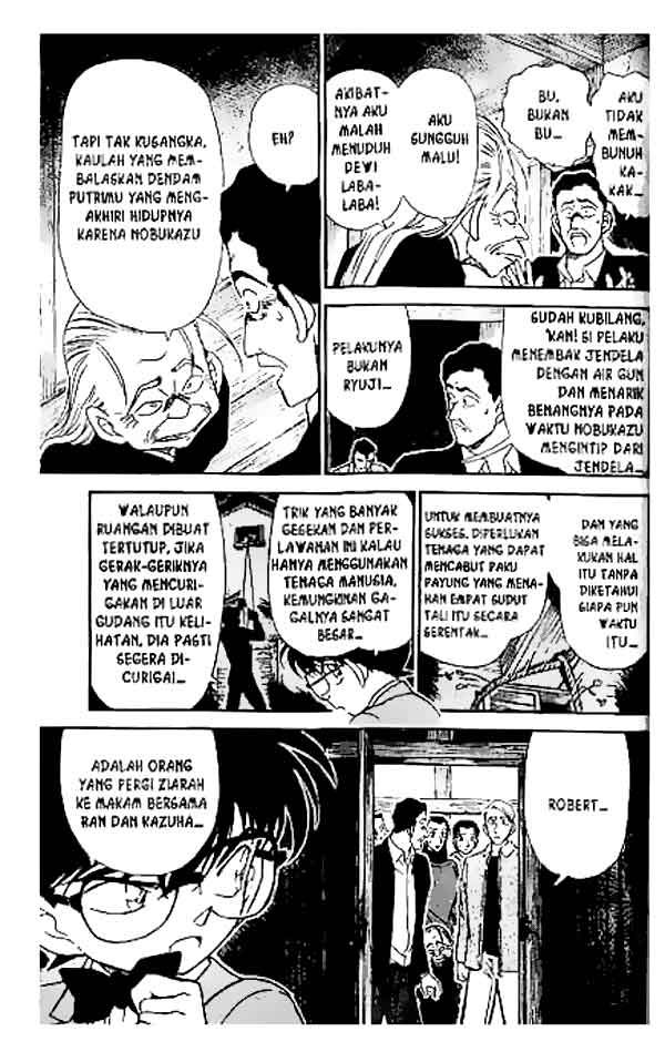 Detective Conan Chapter 250