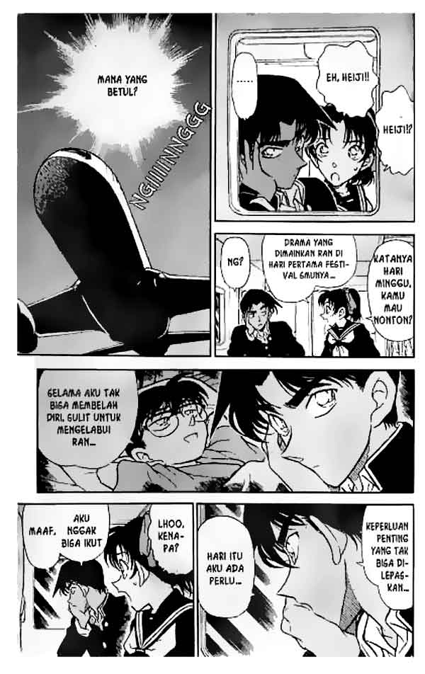 Detective Conan Chapter 254