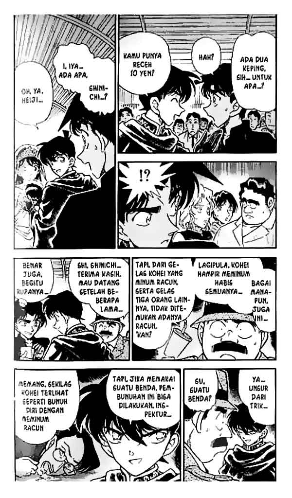 Detective Conan Chapter 257