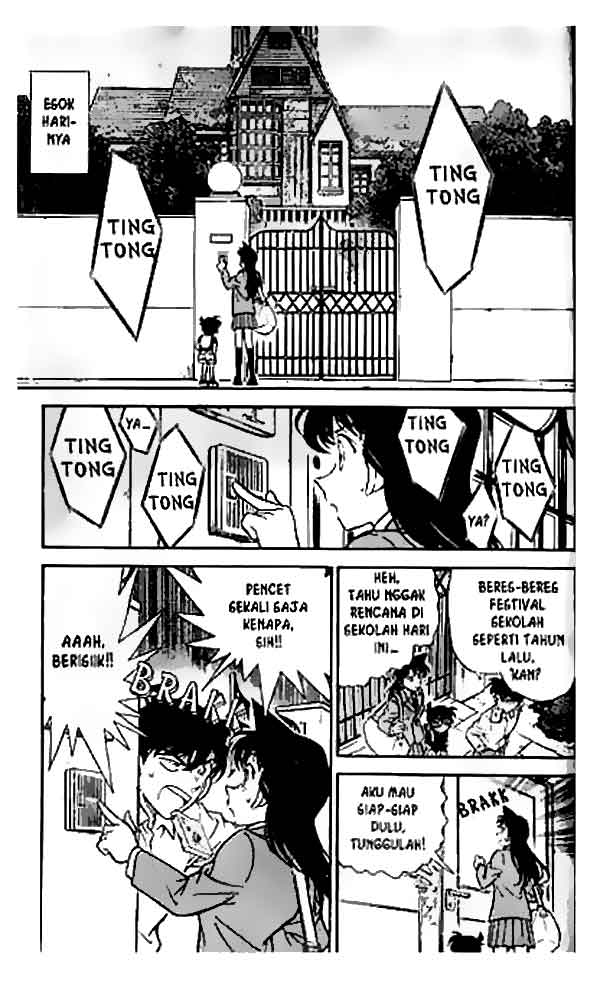 Detective Conan Chapter 258