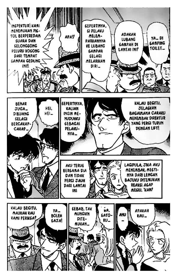 Detective Conan Chapter 259