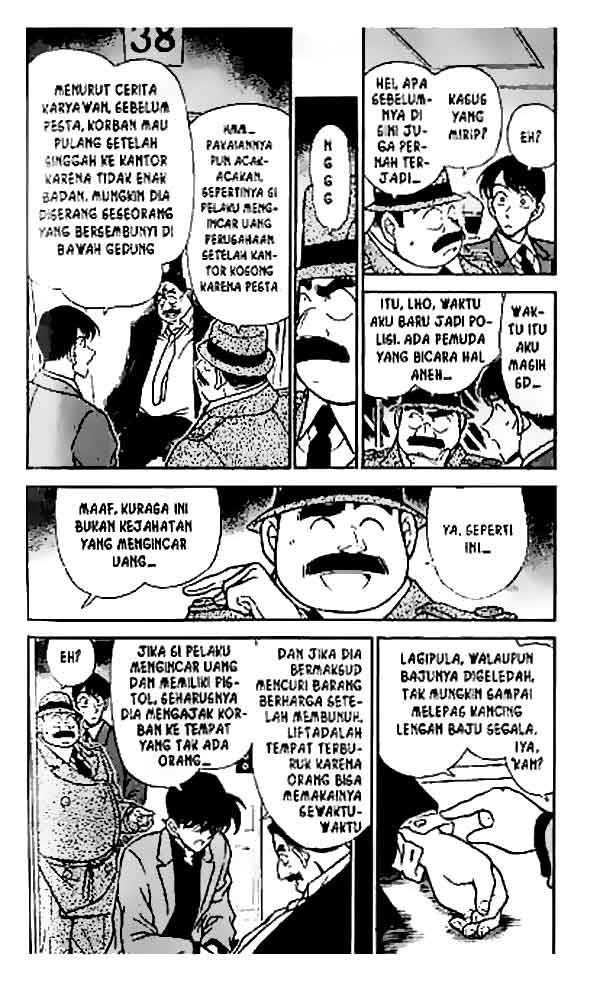 Detective Conan Chapter 259