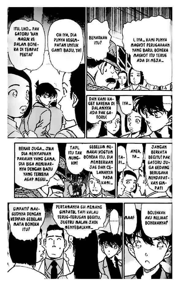 Detective Conan Chapter 259