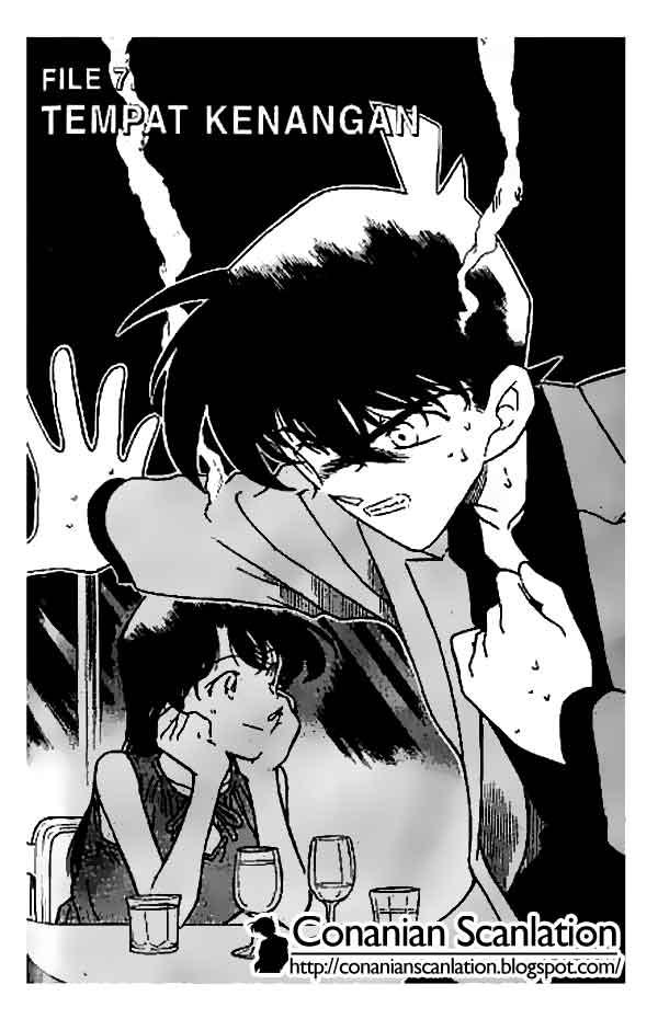 Detective Conan Chapter 260