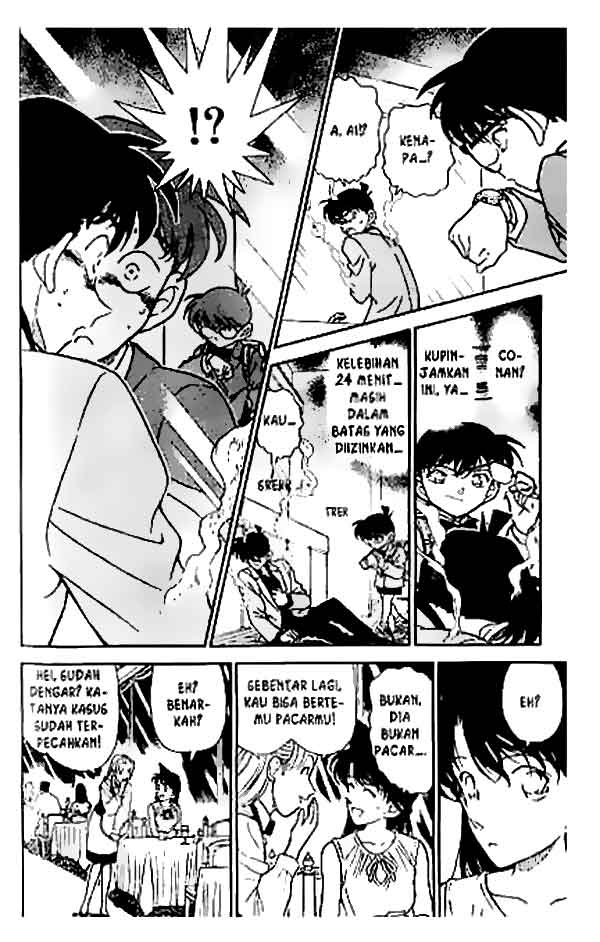 Detective Conan Chapter 260