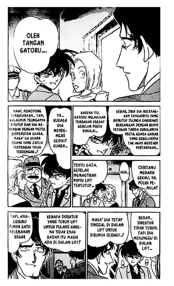 Detective Conan Chapter 260